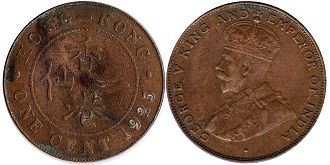 монета Гонконг 1 цент 1925