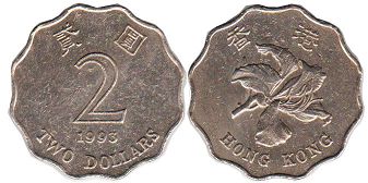 монета Гонконг 2 доллара 1993