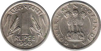 монета Индия 1 рупия 1950