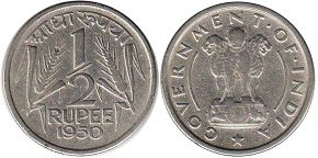 монета Индия 1/2 рупии 1950