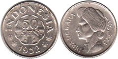 монета Индонезия 50 сен 1952