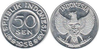 монета Индонезия 50 сен 1958