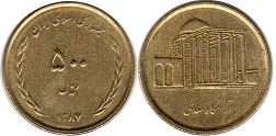 монета Иран 500 риалов 2008