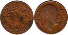 монета Ирак 1 филс 1933