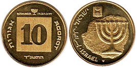 монета Израиль 10 агор 1993