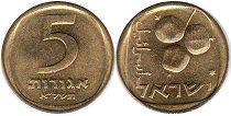 монета Израиль 5 агор - Israel 5agorot 1971