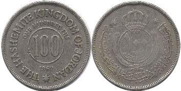 монета Иордания 100 филсов 1962