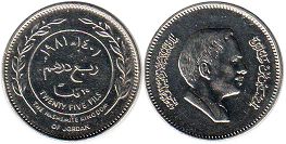 монета Иордания 25 филсов 1981