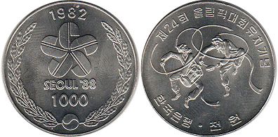 монета Корея Южная 1000 вон 1982 