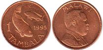 монета Малави 1 тамбала 1995 