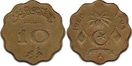 монета Мальдивы 10 лаари 1960