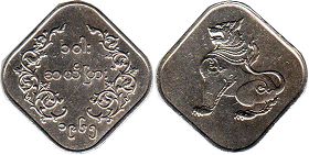 монета Мьянма 10 пья - Myanma 10 pyas 1965