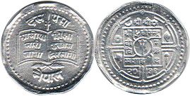 монета Непал 10 пайсов 1979