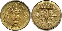 монета Непал 20 пайсов 1978