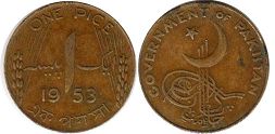 монета Пакистан 1 пайса 1953