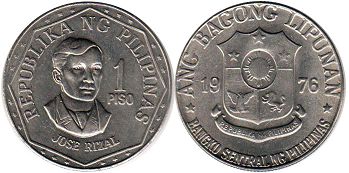 монета Филиппины 1 писо 1976