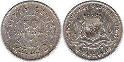 монета Сомали 50 сентесими 1967