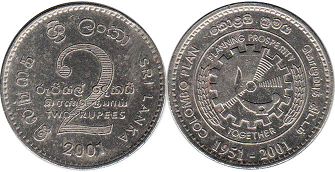 монета Шри-Ланка 2 рупии 2001