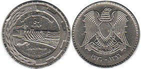 монета Сирия Сирия 50 пиастров 1976