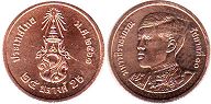 монета Таиланд 25 сатанг 2018