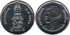 монета Таиланд 5 бат 2018