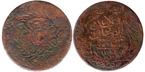 монета Тунис 1/2 харуба 1872