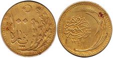 монета Турция 100 пар 1921