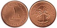 монета ОАЭ 1 филс 1973