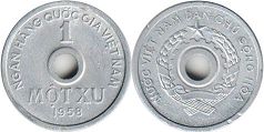 монета Вьетнам 1 ксу 1958