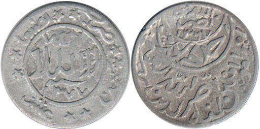 монета Йемен 1/2 букши 1957