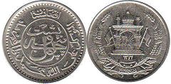 монета Афганистан 25 пул 1937