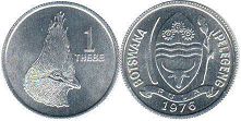 монета Ботсвана 1 тхебе 1976