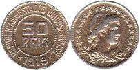 монета Бразилия 50 рейс 1919