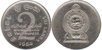 монета Цейлон 2 рупии 1984