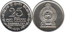 монета Цейлон 25 центов 1991