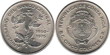 монета Коста-Рика 5 колонов 1975