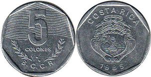 монета Коста-Рика 5 колонов 1985