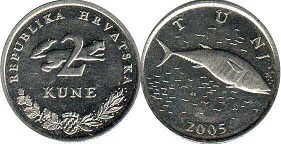 монета Хорватия 2 куны 2005