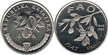 монета Хорватия 20 лип 1995