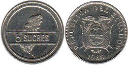 монета Эквадор 5 сукре 1988