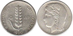 монета Греция 10 драхм 1930