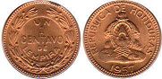 монета Гондурас 1 сентаво 1957
