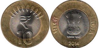 монета Индия 10 рупий 2014