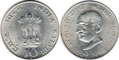 монета Индия 10 рупий 1969