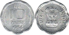 монета Индия 10 пайсов 1984