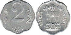 монета Индия 2 пайсы 1975