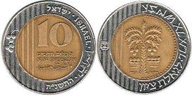 монета Израиль 10 новых шекелей 1998