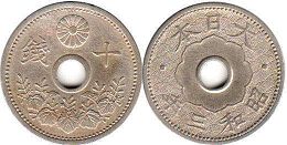 монета Япония 10 сен 1932