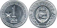 монета Северная Корея (КНДР) 1 чон 1959