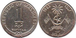 монета Мальдивы 1 руфия 1982